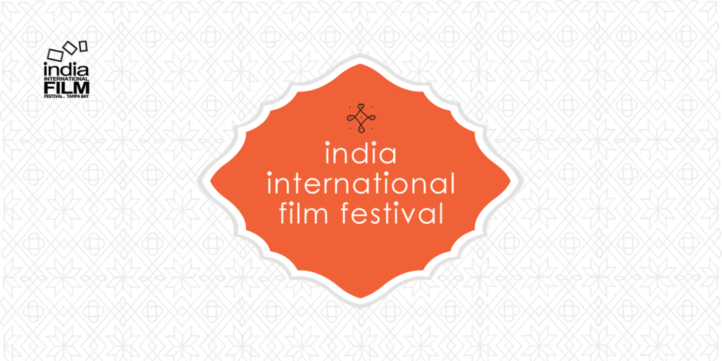India International Film Festival &mdash; festival cover