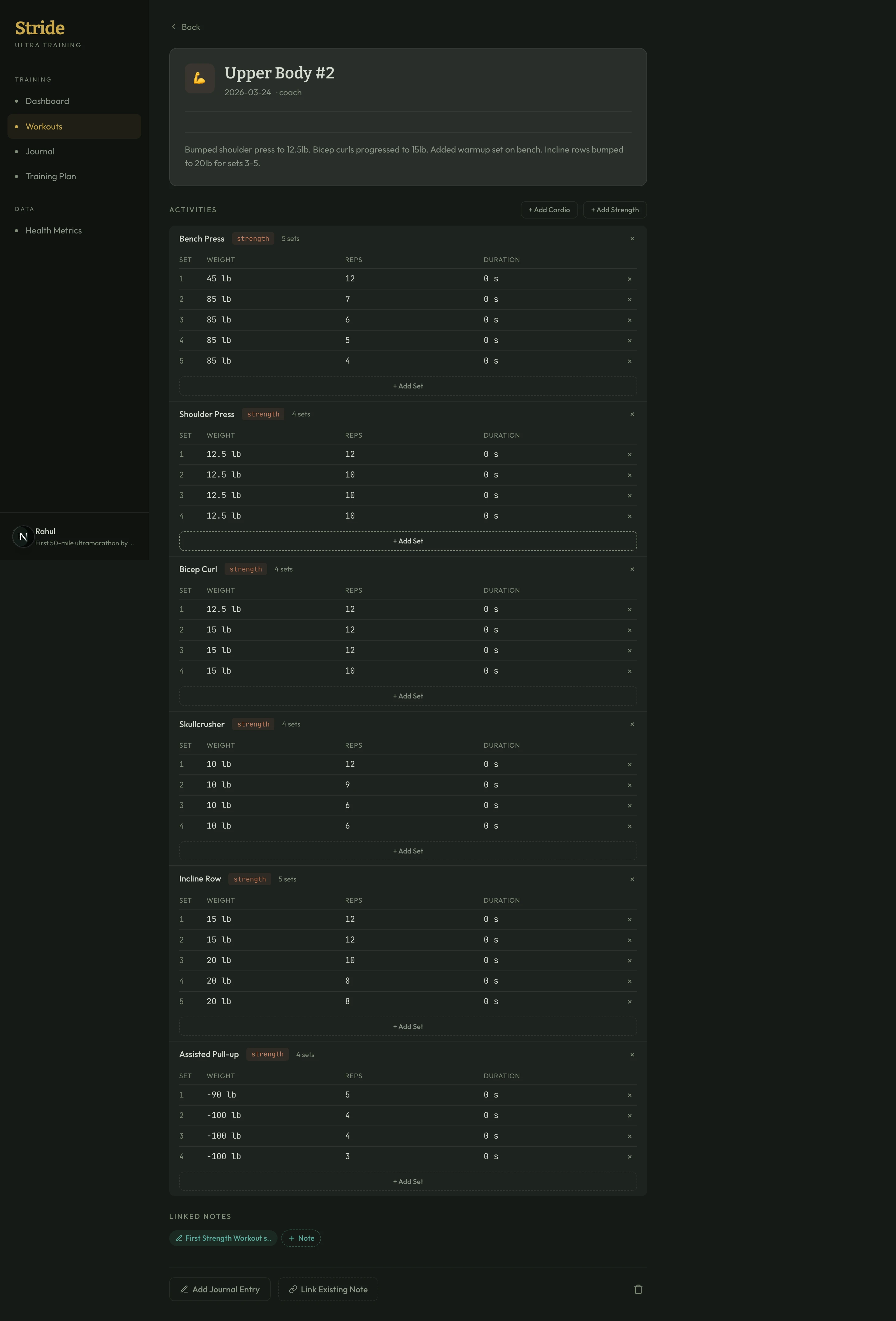Workout detail with HR zones